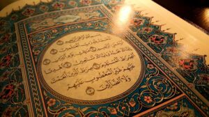 حل اسئلة مادة الحديث الصف الرابع الابتدائي الفصل الدراسي الثاني 1441