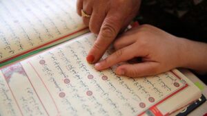 اختبارات درس حفظ سورة المزمل (1-10) قرآن تحفيظ الصف الرابع الإبتدائي الفصل الاول 1438/1439 هـ
