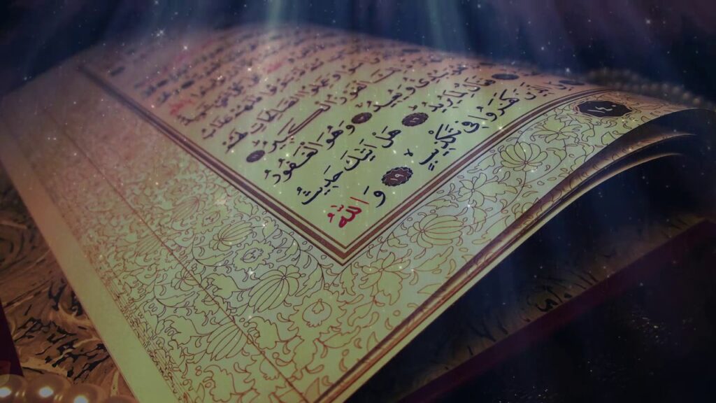 حل اسئلة حفظ الآيات من سورة الجمعة من 1- 2 مادة القرأن الكريم ثانى متوسط نصف اول عام 1440