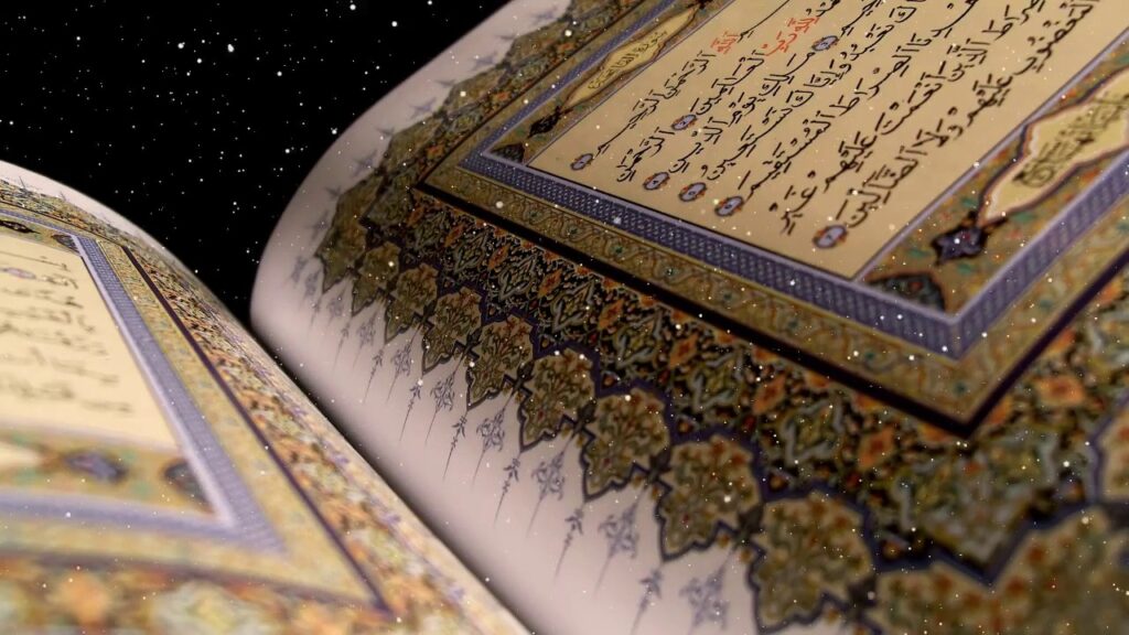 تحضير وزارة درس تفسير سوره الحشر من الآية 9 إلى الآية 10 مادة التفسير ثالث متوسط نصف اول عام 1440