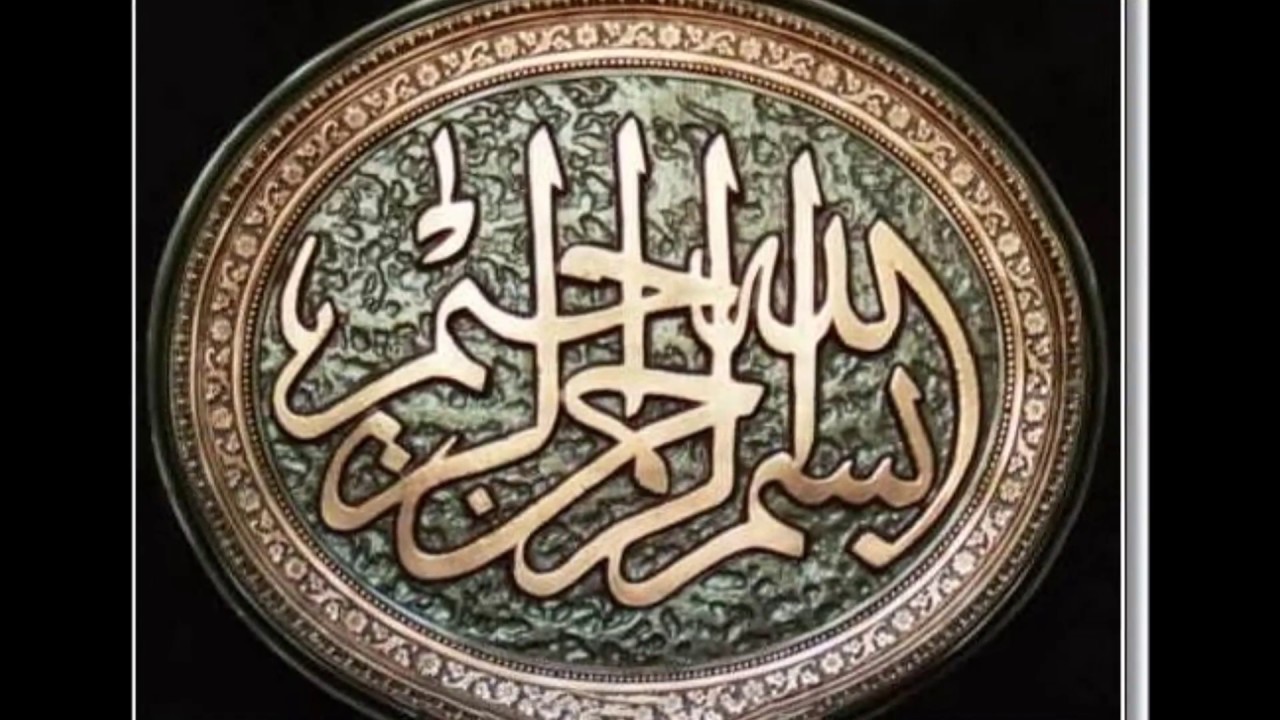 حل اسئلة درس تلاوة سورة المائدة من آية ( 78 ) إلى آية ( 93 ) مادة قرأن2 ثانوى مقررات 1442هـ