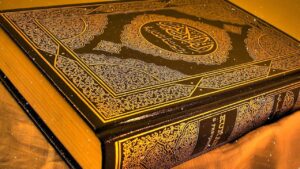 تحضير لتلاوه سوره المؤمنون من الآية 81- 85 مادة القرأن الكريم ثانى متوسط نصف اول عام 1440