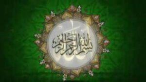 مهارات مادة القرآن الكريم درس تلاوة سورة المجادلة(11 – إلى أخرها) الصف الثالث الإبتدائى الفصل الدراسى الثانى