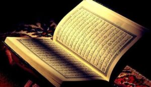 حل اسئلة درس حفظ سورة المزمل (16-19) قرآن تحفيظ الصف الرابع الإبتدائي الفصل الاول 1438/1439 هـ