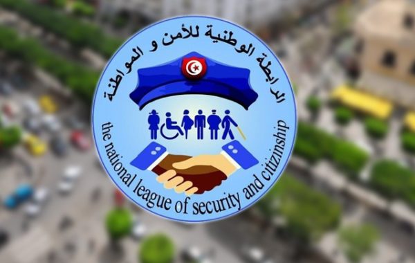 تحضير درس الوطنية والمواطنة مادة المهارات الحياتية والتربية الأسرية مقررات 1441هـ