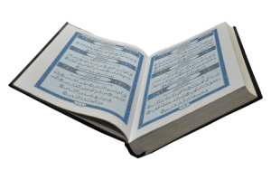 تحاضير درس حفظ سورة المدثر (16-19) قرآن تحفيظ الصف الرابع الإبتدائي الفصل الاول 1438/1439 هـ