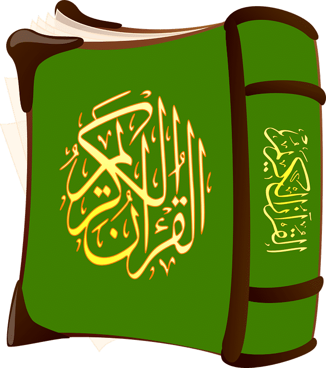 تحضير الوزارة درس حفظ سورة الطلاق 10- 12 القرآن الكريم الأول المتوسط فصل دراسي أول 1443 هـ