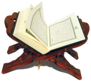 دليل المعلم درس حفظ سورة المدثر (32-47) قرآن تحفيظ الصف الرابع الإبتدائي الفصل الاول 1438/1439 هـ