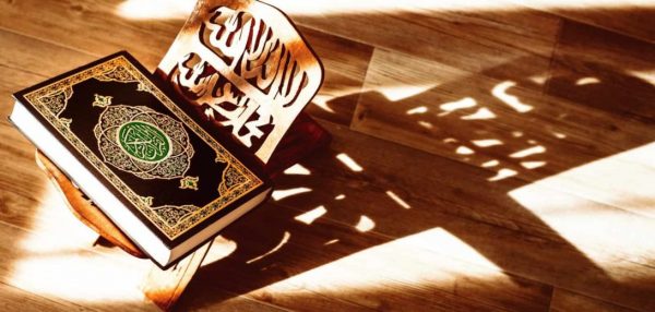 منصة مدرستي تلاوة سورة العنكبوت 21/26 مادة القرآن الكريم صف أول متوسط فصل دراسي ثاني 1442هـ 