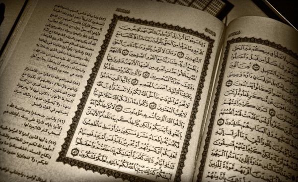 مهارات درس التعريف بسورة العنكبوت مادة القرآن الكريم الصف الأول المتوسط لعام 1441