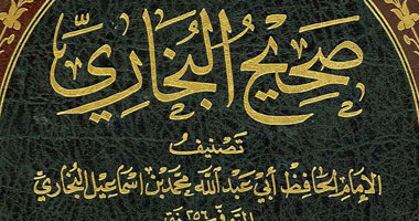 منصة مدرستي مادة حديث صف خامس ابتدائي فصل دراسي اول 1442 - 2021