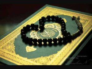 حل أسئلة مادة القرآن الكريم الصف الاول كبيرات الفصل الدراسى الثانى 1440