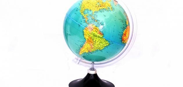 مهارات درس طبقات الكرة الارضية مادة جغرافيا مقررات 1441 هـ