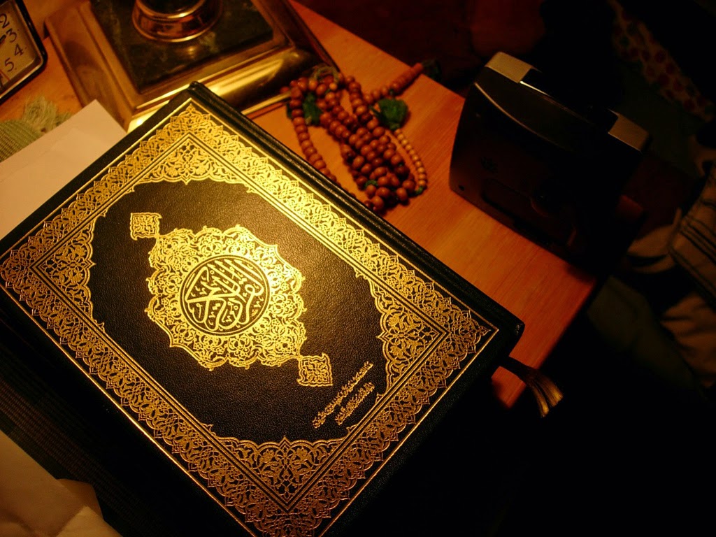 مهارات درس تلاوة سورة الأنعام من آية ( 122 ) إلى آية ( 135 ) مادة قرأن2 ثانوى مقررات 1442هـ