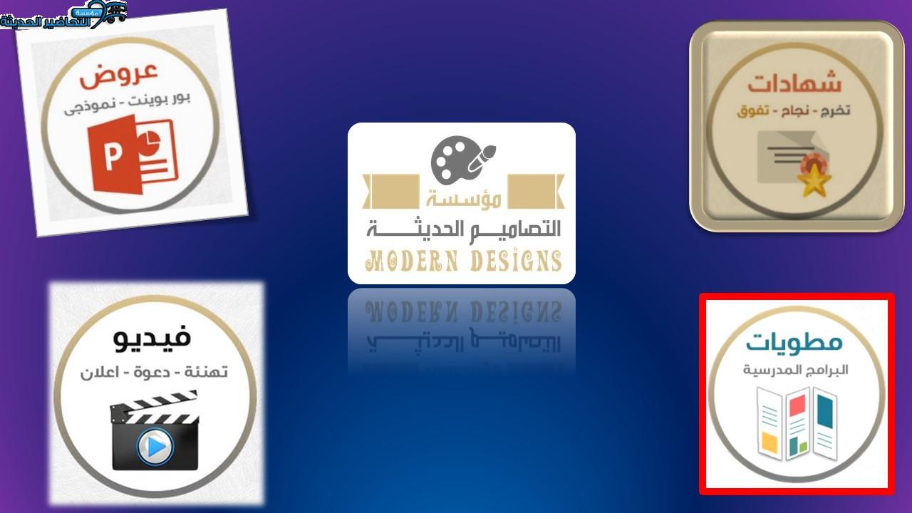 أسئلة اليوم العالمي للكتاب وحقوق المؤلف