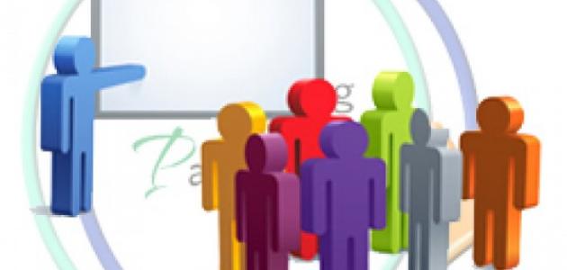 باوربوينت درس كيف تفوز بالوظيفة مادة التربية المهنية مقررات 1441 هـ