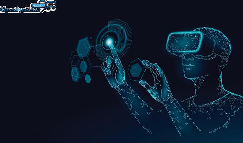 أهمية تكنولوجيا الواقع المعزز