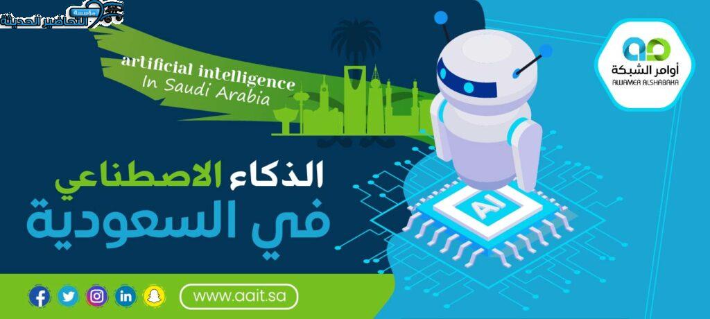 أوامر جي بي تي