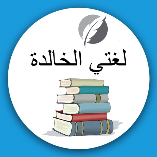 ورق عمل درس مهارات التفاوض مادة التربية المهنية مقررات 1441 هـ