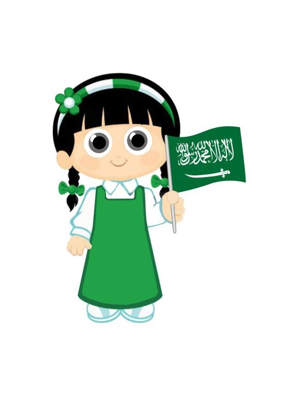الدليل الأجرائي ركن البناء والهدم وحدة رؤية 2030 رياض أطفال