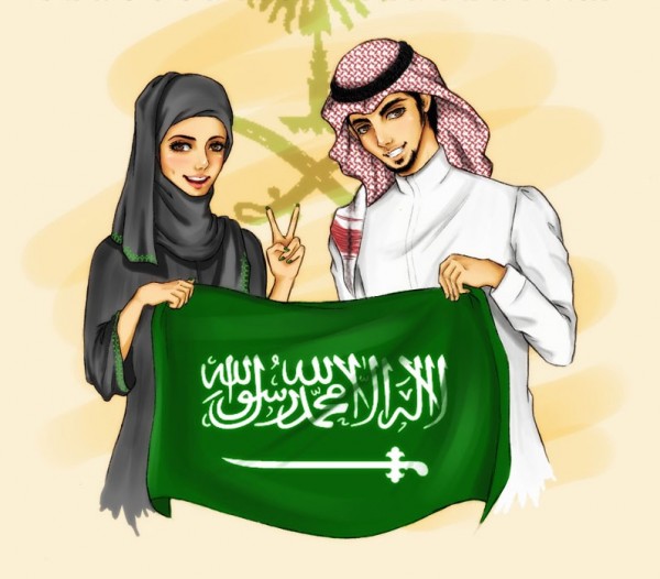 الدليل الأجرائي ركن البناء والهدم وحدة رؤية 2030 رياض أطفال