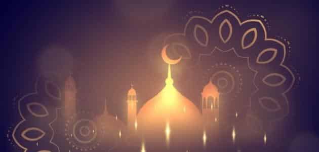 اسئلة اختبارات درس حق الله تعالى وحق الرسول صل الله عليه وسلم مادة الحديث 1 نظام مقررات الفصل الدراسي الثاني 1442 هـ