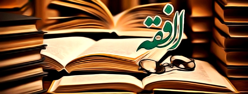 تحضير درس صلاة التطوع 2 مادة الفقه والسلوك الصف الأول المتوسط الفصل الدراسى الثانى 1441هـ