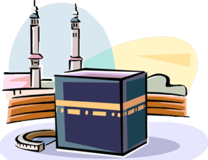 حلقة تاريخ بناء الكعبة وحدة مكتي رياض اطفال