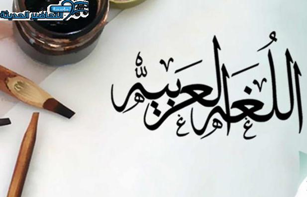 حل أسئلة الكفايات الغوية 6 التعليم الثانوي نظام المقررات