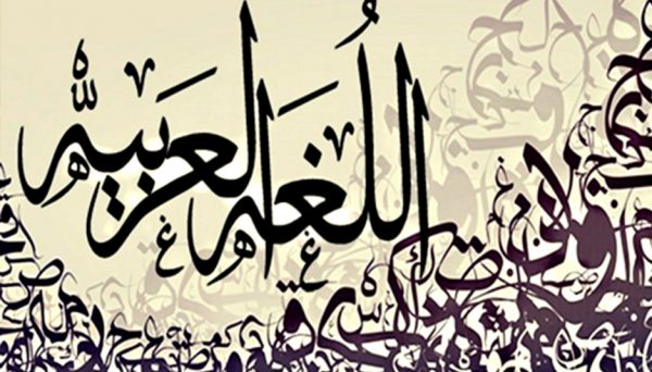 الفاقد التعليمي مادة كفايات لغوية 7 مقررات 1442 هـ 