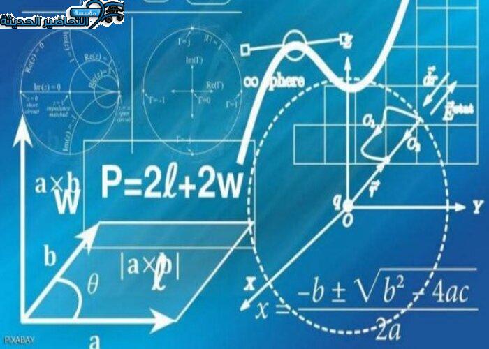 أوجد قيمة العبارة س+2 إذا كانت س=3 ؟ مادة الرياضيات خامس إبتدائي