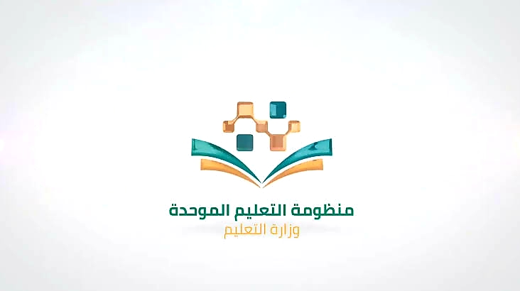 بوابة المستقبل تسجيل