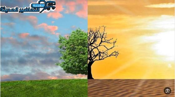 بحث عن عناصر المناخ