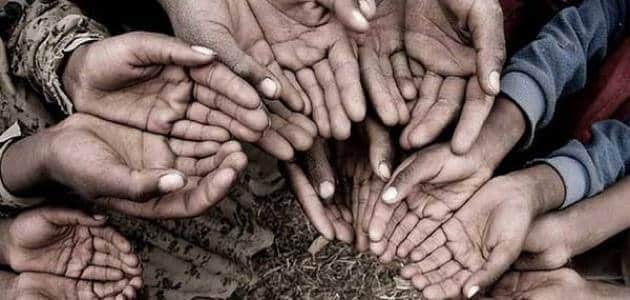 بحث كامل عن الفقر في العالم الإسلامي بحث كامل عن الفقر في العالم الإسلامي