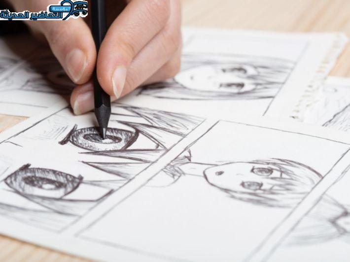برنامج تعليم المانجا