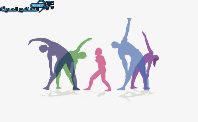 بور بوينت التربية البدنية والدفاع عن النفس الصف الأول التعليم المستمر الفصل الاول