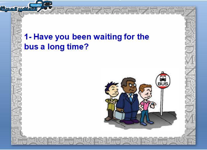 بوربوينت درس Unit 1 Lesson 8 مادة Mega Goal 1 مقررات