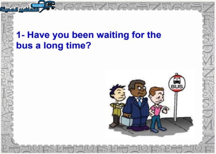 تحضير درس Unit 4 Lesson 10 مادة Mega Goal 1 مقررات