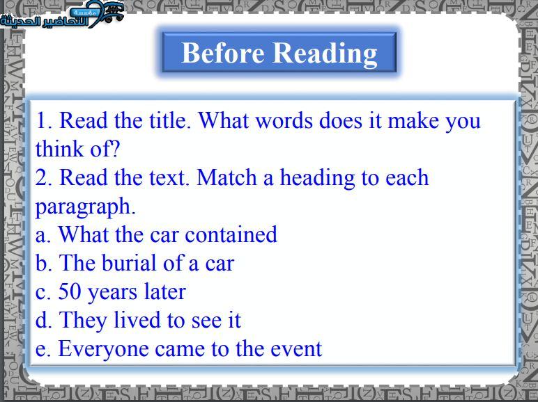بوربوينت درس Unit 3 Lesson 9 مادة Mega Goal 1 مقررات 