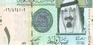 مهارات درس كيف أشتري مادة التربية الأسرية للصف الأول الإبتدائي الفصل الدراسي الاول