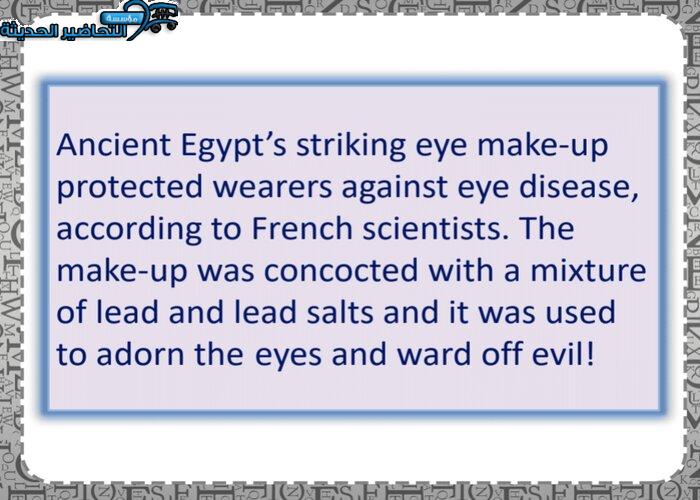 حل اسئلة درس Unit 3 Lesson 13 مادة Mega Goal 1 مقررات