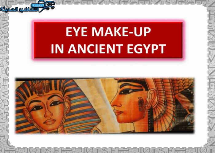 حل اسئلة درس Unit 2 Lesson 3 مادة Mega Goal 1 مقررات