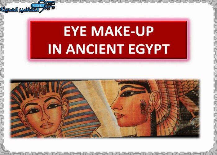 حل اسئلة درس Unit 3 Lesson 12 مادة Mega Goal 1 مقررات