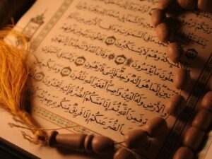 بوربوينت مادة القرآن الكريم ثالث كبيرات الفصل الدراسي الأول 1441