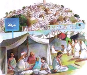 ركن المكتبة وحدة الحج رياض اطفال