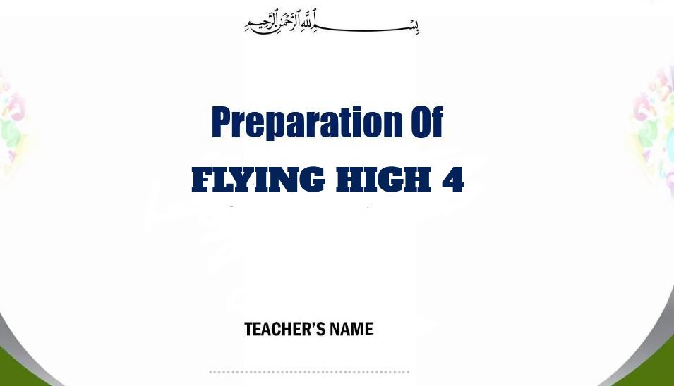 تحاضير وحدة The world of sports مادة FLYING HIGH 4 مقررات الفصل الدراسي الثاني