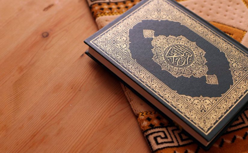تحضير مادة التفسير الصف الثالث المتوسط الفصل الثالث 1443هـ