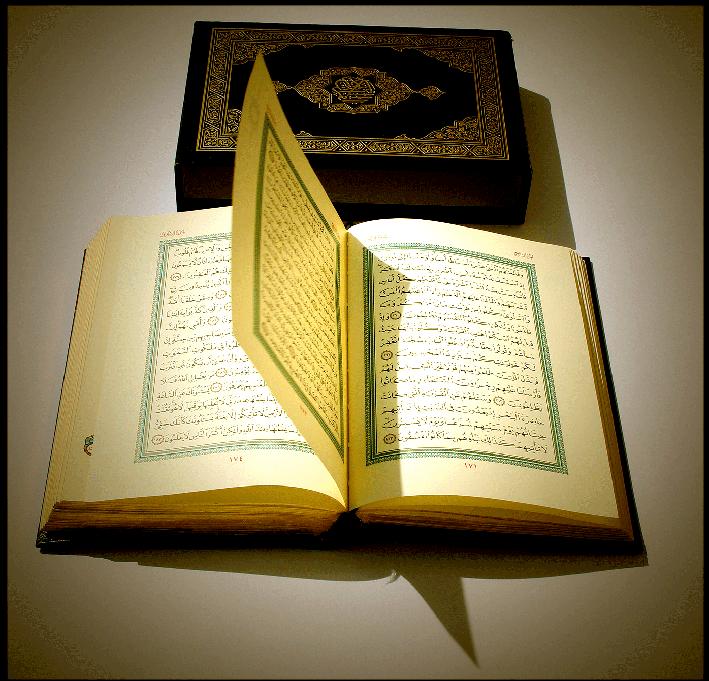 أوراق عمل درس تفسير سورة النمل الآيات 38-40 مادة التفسير الصف الأول المتوسط الفصل الثالث 1443 هـ