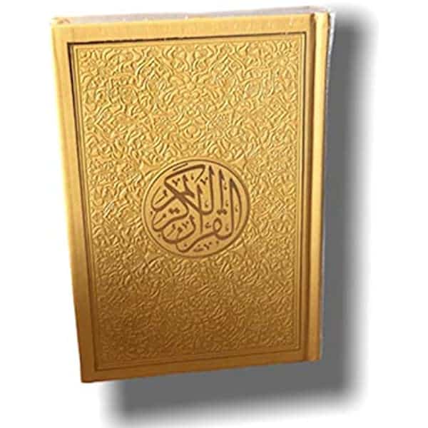 أوراق عمل درس تلاوة سورة القصص 25-31 القرآن الكريم الأول المتوسط فصل دراسي أول 1443 هـ