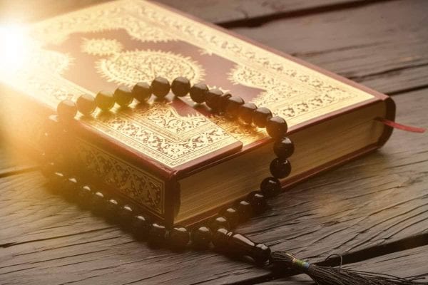 مهارات مادة القرآن الكريم الصف الثالث كبيرات الفصل الثالث 1443 هـ